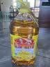 鲁花【保真花生油】 食用油 5S 压榨一级 花生油 5L 实拍图