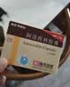 [阿莫仙] 阿莫西林胶囊0.5g*24粒/盒 实拍图
