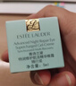 雅诗兰黛小棕瓶精华眼霜15ml淡纹抗老护肤品套装化妆品礼盒生日礼物送女友 实拍图