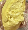 佳农泰国金枕冷冻榴莲肉1.28kg 独立小包装 端午水果礼盒 实拍图