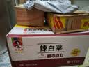 博鸿小菜 嫩笋倒笃菜70g*5包无防腐剂雪菜酸咸菜梅菜早餐下饭菜小菜酱腌菜 实拍图
