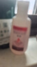 【原研药】【效期至26年10月】采乐酮康唑洗剂2%*50ml 5盒装 用于头皮屑局部性花斑糠疹脂溢性皮炎采乐小粉瓶 实拍图