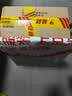 马爹利（Martell） VSOP 干邑白兰地 洋酒 法国进口 送礼佳选 名士 750mL 1瓶 +50ml 实拍图