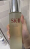SK-II神仙水精华液75ml礼盒sk2补水保湿化妆全套护肤品套装生日礼物女 实拍图