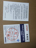 胜丽 NITEX® 20KV高压绝缘手套电工带电作业GB/T 17622-2008防护手套2级1双 实拍图