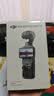 大疆 DJI Osmo Pocket 4 一英寸口袋云台相机 OP灵眸手持数码相机 旅游vlog便携美颜摄像 全能套装 官方标配 晒单实拍图