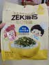 ZEK每日拌饭海苔 蔬菜多多海苔碎饭团多种蔬菜 儿童零食 70g 实拍图