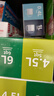 宜家（IKEA）派克拉储物袋整理袋收纳洗衣袋衣物手提被子搬家换季便携家用鞋袋 55x49x19cm｜储物袋*2 实拍图
