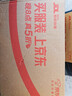 谜姬2026最新款全自动飞机杯手办男生性成人专用自我慰器用品玩具斐济 实拍图