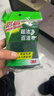 3M思高6105百洁布5片装 洗碗布厨房去油污超洁净内含金刚砂抹布  实拍图