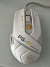 英菲克（INPHIC）PG1有线游戏鼠标 电竞宏 右手通用型 rgb吃鸡/lol/csgo台式笔记本通用 12800DPI 实拍图