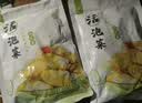 老坛子活泡菜袋装 什锦泡菜 四川眉山泡菜东坡活泡菜 方便菜即食下饭菜 活泡菜泡儿菜500g*2袋 实拍图