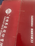 京鲜生 烟台红富士苹果 净重10斤 单果190g以上 礼盒装 生鲜水果 实拍图