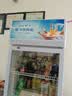 新飞 （Frestec）展示柜冷藏保鲜柜酒水饮料冰柜双开门冷藏柜酒店冷藏保鲜柜超市直冷玻璃门风冷无霜冰箱立式冷柜 单门蓝白288L【风冷减霜】5层 实拍图
