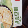 春光食品 海南特产 椰香薄饼150g 薄脆椰子饼干 休闲零食 独立小包装 实拍图