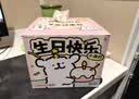 言仓生日礼物女生线条小狗生日小夜灯卧室摆件拍拍灯情侣儿童礼物 实拍图