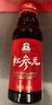 正官庄人参 红参液红参元100ml*10瓶 韩国原装进口 端午节礼品滋补品 实拍图