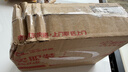 舒耐男士爽身香体喷雾淡雅隐香腋下抑汗干爽长效150ml  (包装随机) 实拍图