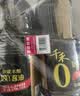千禾金标生抽1.52kg+减盐蚝油555g+草菇老抽+葱姜料酒【0添加】调料 实拍图