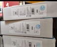 洁净世家适用沁园净水器滤芯10寸款RO-185/RU185系列全套PP棉活性炭反渗透膜 平口PP 实拍图