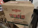 竹叶青酒 露酒 传承竹 45度 500mL*12  口粮酒 整箱 山西杏花村汾酒 实拍图