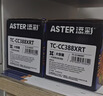 添彩m126a硒鼓2支 适用惠普打印机硒鼓m1136硒鼓126nw m128fn墨盒p1108 p1106 m1216nfh打印机墨盒88a硒鼓 实拍图