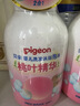 贝亲（Pigeon）贝亲桃叶精华洗护组（ 爽身露200ml+洗发沐浴二合一 500ml） 实拍图