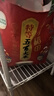 十月稻田 寒地之最 特等五常大米 绿色食品 10斤(溯源 原粮稻花香2号 5kg) 实拍图