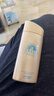 安热沙（Anessa）小金瓶防晒乳90ml*2双支装安耐晒防晒霜SPF50+【效期至27年2月】 实拍图