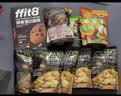 瑞利来 有机紫薯黑养粥料 1.5kg 1.5kg 实拍图