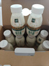 伊利金典3.8g乳蛋白鲜活纯牛奶250ml*8 30天常温短保端午礼盒 6月4日 实拍图