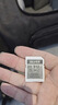 雷克沙（Lexar）512GB SD存储卡 U3 V30 佳能索尼富士尼康相机高速SD卡 读205MB/s 写140MB/s 4K超清录制 SD银卡 实拍图