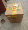 三棵树漆（SKSHU）内墙乳胶漆京粹金装净味五合一墙面漆油漆涂料18L【京仓白漆】 实拍图