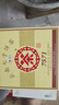 中茶普洱茶叶经典7571小饼云南七子饼茶熟普熟茶茶饼茶叶150g口粮茶 实拍图