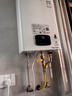 林内（Rinnai）【小蛮腰Plus】16升家用燃气热水器 一键智能切换 超窄机身 恒温热水器上门安装（16GD31Plus） 实拍图