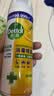 滴露（Dettol）消毒喷雾 家庭儿童马桶消毒液 鞋袜衣物床单杀菌除菌除臭去味喷雾 【马桶消毒杀菌】阳光柑橘454ml 实拍图
