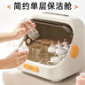 贝因美（Beingmate）奶瓶消毒器带烘干紫外线消毒柜 母婴儿多功能无汞灯珠消毒家用 实拍图