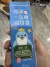 海氏海诺儿童生理性盐水洗鼻器鼻腔清洗鼻炎成人海水鼻腔喷雾器50ml 实拍图