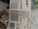 洁柔抽纸 繁花系列3层100抽*40包 可湿水面巾纸 柔韧纸巾卫生纸 整箱 实拍图