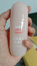 润本桃子水婴儿爽身露50ml*2 宝宝痱子液体爽身粉舒痱干爽滚珠款润肤 实拍图