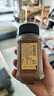 悠诗诗（UCC）悠诗诗117冻干速溶纯黑进口咖啡粉70g*3瓶 实拍图