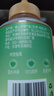 萃臻源 百花成熟蜜1000g 纯蜂蜜 早餐牛奶麦片伴侣 端午送父母长辈礼品 实拍图
