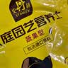 史丹利观叶绿植专用营养土室内盆栽植物通用型土壤盆景种绿植泥炭土10L 实拍图