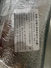 包邮4斤澳洲m5眼肉牛排谷饲250天安格斯清真原切新鲜雪花牛肉套餐 原切牛排250克每块切好的 2000g 晒单实拍图