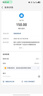 长城（Great Wall）本色K13升级版电脑游戏机箱（ATX主板/五硬盘位/U3/玻璃侧透/宽体/8风扇位/5080显卡） 实拍图