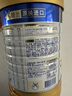 美素佳儿（Friso）皇家幼儿配方奶粉3段（1-3岁幼儿适用）800g*6罐 乳铁蛋白 实拍图