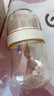 bebebus钻光奶瓶新生儿0-1个月防胀气ppsu婴儿仿母乳防呛偏心奶嘴160ml 实拍图