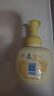 强生婴儿牛奶洗发沐浴二合一400ml*2 新生儿宝宝儿童洗发水沐浴露泡沫 实拍图