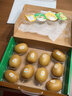 佳沛（zespri）新西兰金果10粒巨大果单果146-175g 端午节礼物水果礼盒 猕猴桃 实拍图