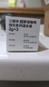 三顿半【尝鲜装】 快饮拿铁美式冷萃风味 纯黑咖啡粉混合装 3颗*2g 实拍图